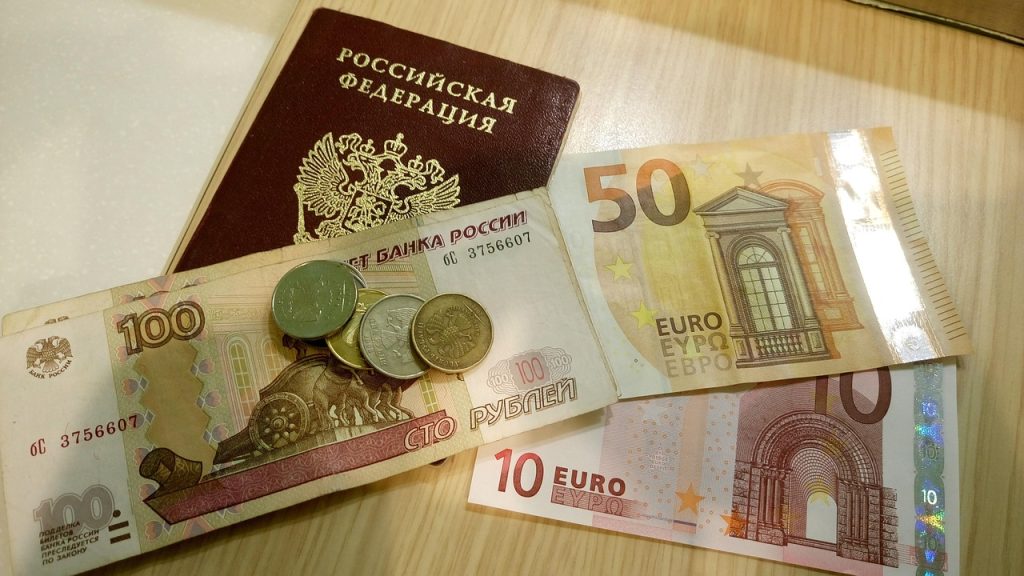 Студентски кредит